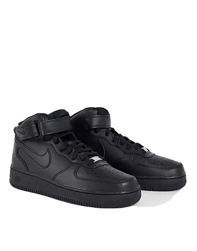 Nike air force - nike,