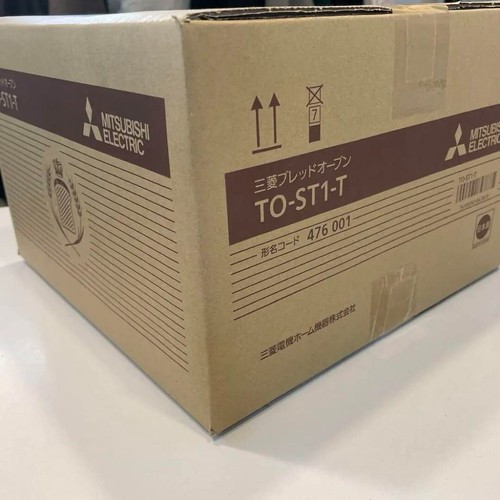 Mitsubishi forno pane - mitsubishi,
