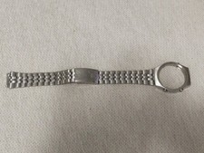 Seiko Watch Bracelet Jubilee