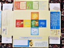 I giochi degli Amici del