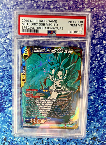 Dragon ball meteoric energy - ball,