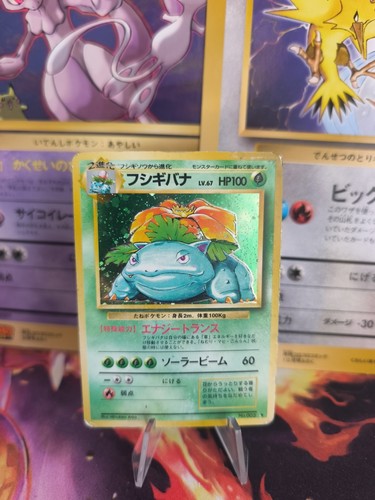 Carta pokemon card bisaflor - pokemon,