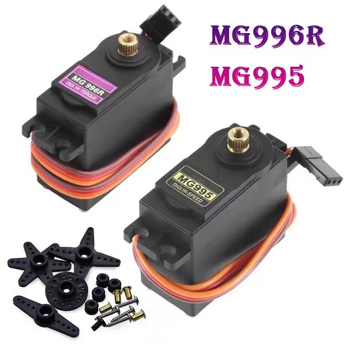 Mg996r mg995 coppia ingranaggi - mg996r/mg995,