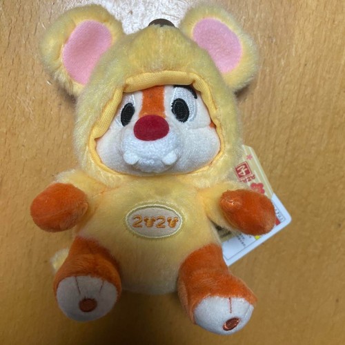 Peluche mascotte zodiacale