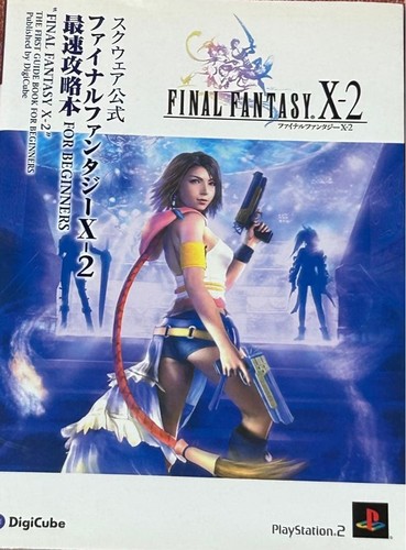 Final fantasy fastest - fantasy,