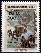 1995 REPUBBLICA ITALIANA n