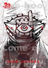 20th Century Boys 8 Perfect