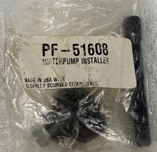 POLARIS VICTORY DEALER TOOL