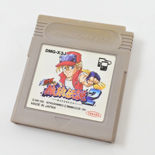 Gameboy fatal fury garou - gameboy, 2