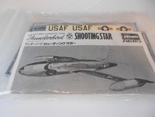 Hasegawa Shooting Star "Thunderbirds" , scala 1/72