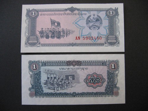 Laos kip 1979 unc - 1979,