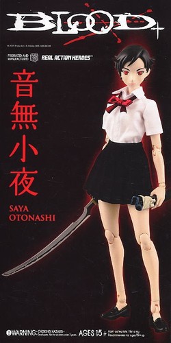 Blood saya otonashi medicom - blood,