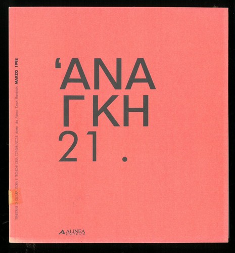 Architettura ananke cultura - architettura,