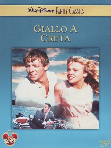 Giallo creta the - creta,