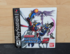 Gundam Battle Assault 2 (Sony