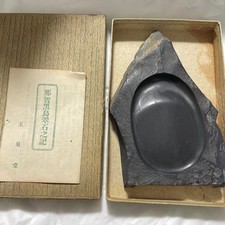 Strumento per calligrafia