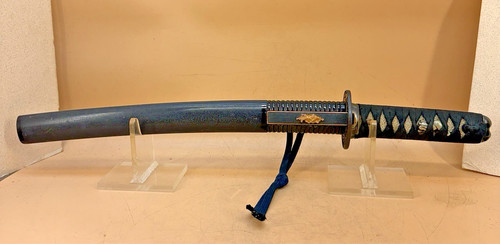 Giapponese edo aikuchi - giapponese,