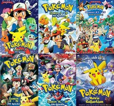 POKEMON SERIES (Season 1 - 25