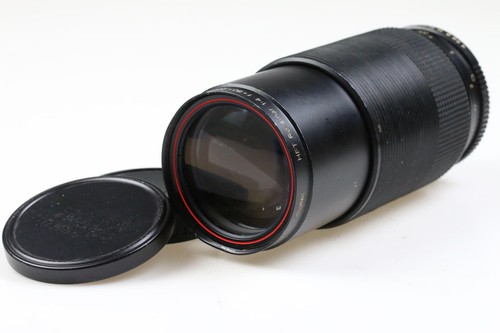 Rollei hft rolleinar - rolleinar, 80-200