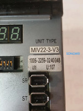 Unità di azionamento Okuma