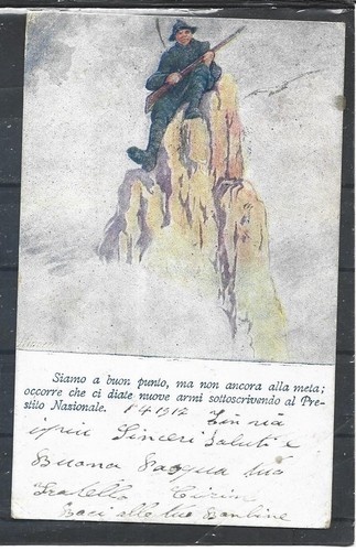 1917 ww1 siamo - 1917,