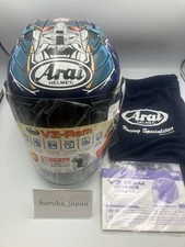 【SOLD AS-IS】 Arai VZ-RAM