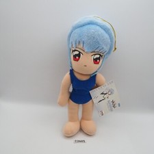 Neon Genesis EvangelionC2605