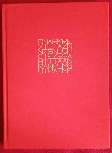 Alighiero boetti - alighiero, e