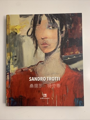 Sandro trotti lei xiaozhou - lei,