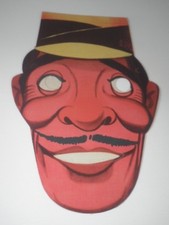 MASCHERA DI CARNEVALE Vintage