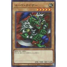 KC01-JP011 - Yugioh -