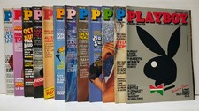 12 NUMERI RIVISTA PLAYBOY ITALIA ANNATA COMPLETA ANNO 1983 EDIZIONE ITALIANA