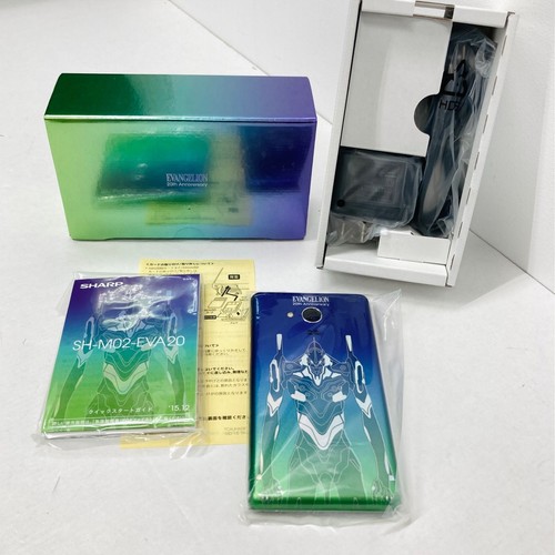 Smartphone android sharp - smartphone,