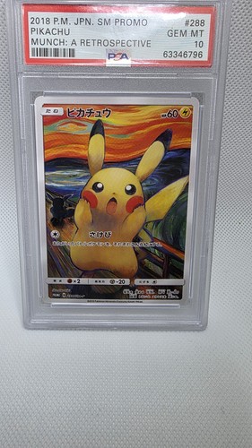 Pokémon 2018 giapponese munch - pokémon,