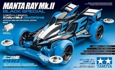 Tamiya Manta Ray MK.2 MS Black