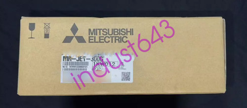 Jet 300g 1pcs nuovo - 1pcs,