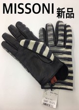 MISSONI Guanti Ritaglio Pelle di Pecora x Lana Rari
