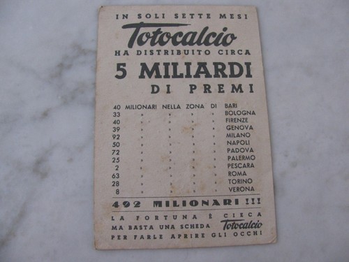 Totocalcio cartolina - totocalcio,