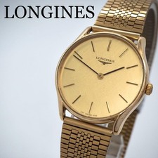 Orologio LONGINES Vintage Oro