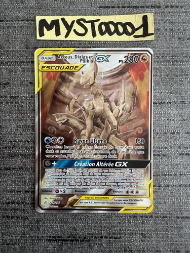 Carte pokémon arceus dialga - carte,
