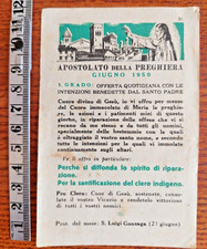 Antico Santino: APOSTOLATO