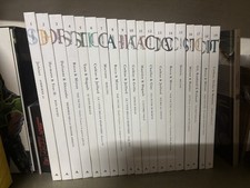 Historica Cartonati Numeri A Scelta  Mondadori Comics.  Prezzo per Singolo