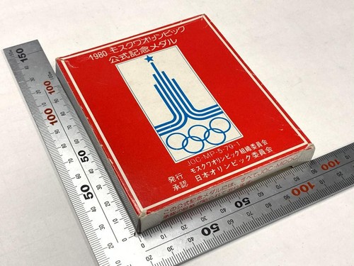 Medaglia commemorativa oro - medaglia,