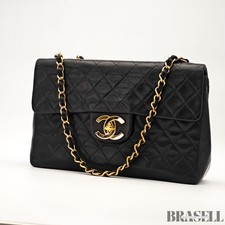 CHANEL Maxi Jumbo Matelasse