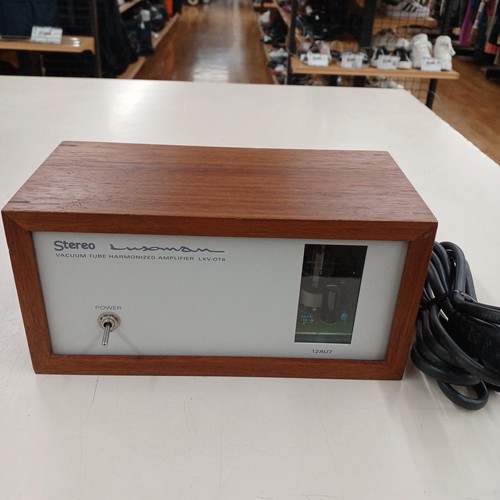 Luxman harmonizer audio - harmonizer,