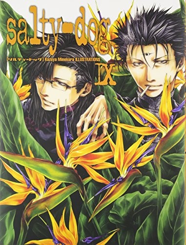 Japan saiyuki kazuya minekura - japan,