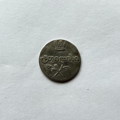Georgia russa abazi - 2, 40