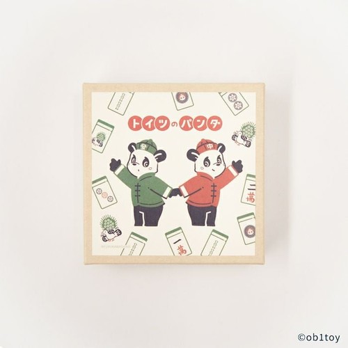 Set carta origami giapponese - set,