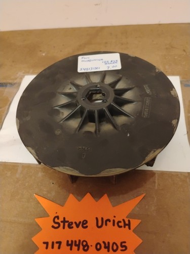 Ventilatore soffiatore