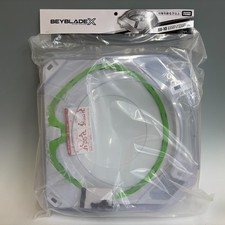 Beyblade X Xtreme Stadium